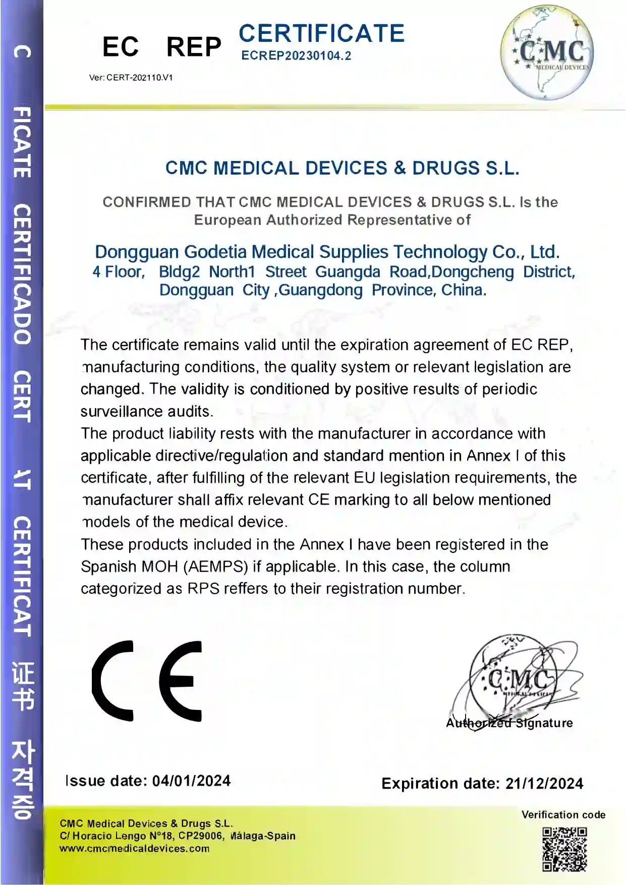 certificate 2
