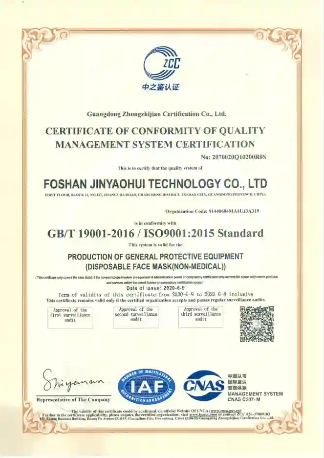 certificate 3
