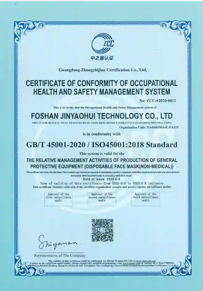 certificate 4